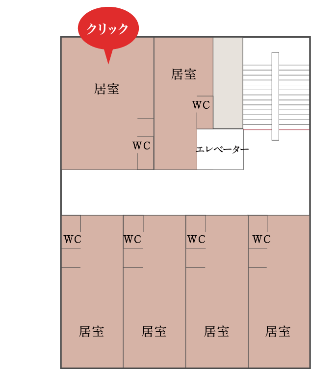 5階フロアマップ
