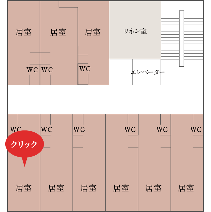 4階フロアマップ